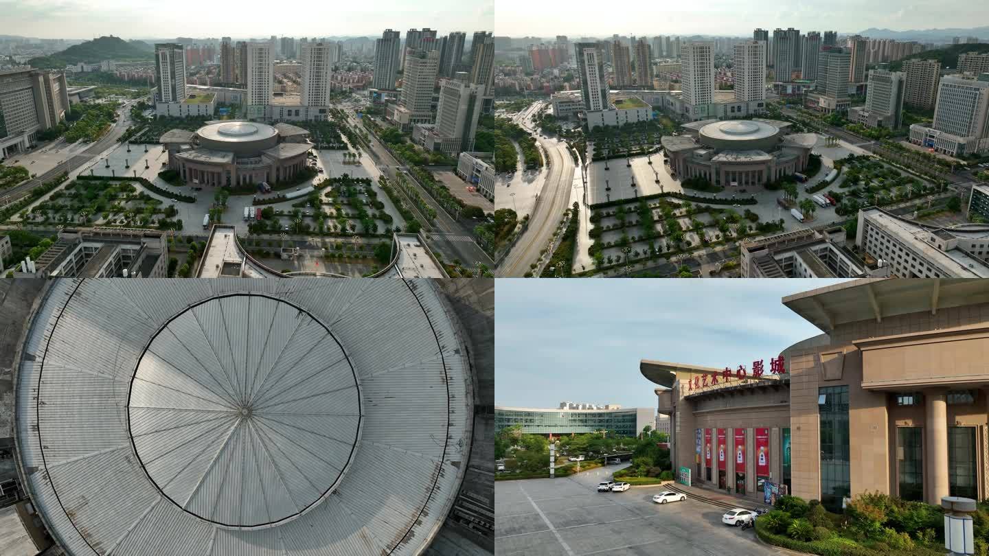 航拍4K 宜春文化艺术中心影城 城市地标