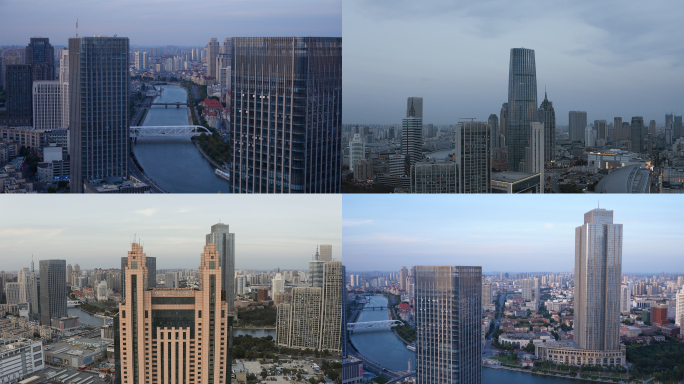 天津繁华城市市中心夜景海河风景海河夜景