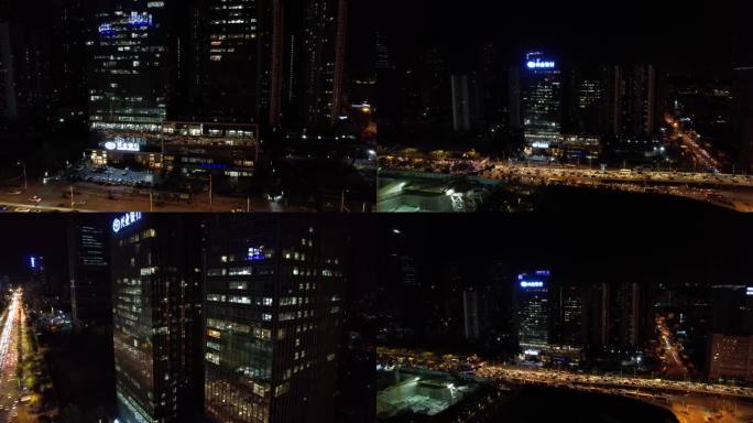 办公楼夜景航拍
