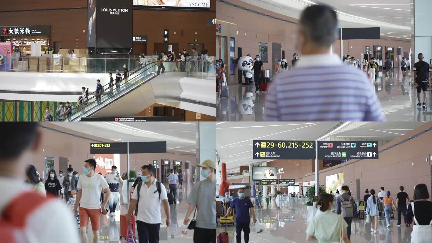 【原创4K】（部分升格）天府机场旅客画面