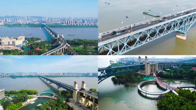 【8分钟】南京长江大桥 观赏玻璃栈桥