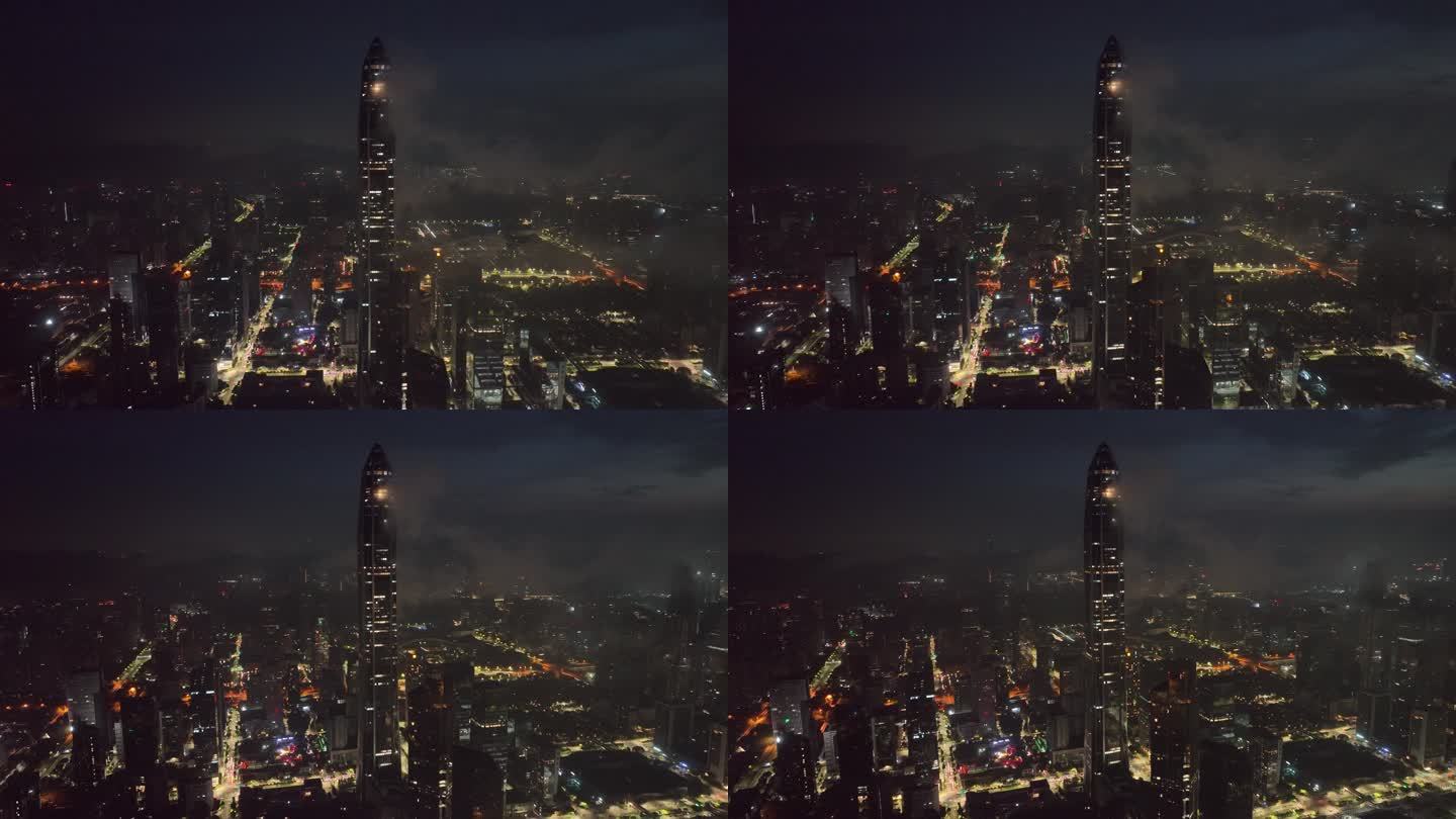 【御3拍摄】深圳福田区CBD日出夜景航拍
