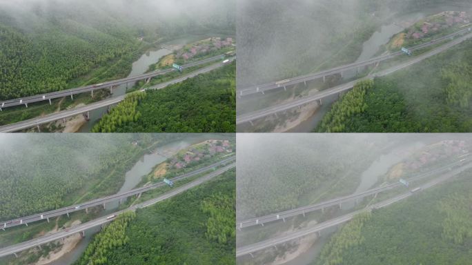 云雾高速路