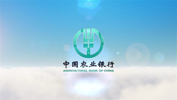 干净简单logo展示白云蓝天（无插件）