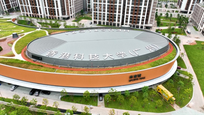 香港科技大学（广州）建成航拍4K