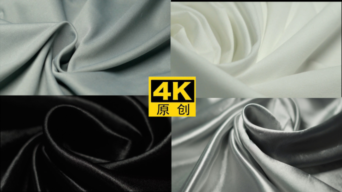 【4K】布料扫光质感纹理材质