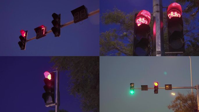 城市红绿灯变化