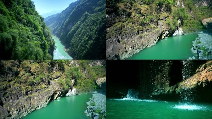 彭水县郁江峡谷盐泉飞水井