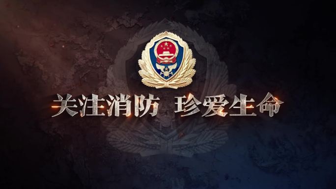 警示录字幕震撼