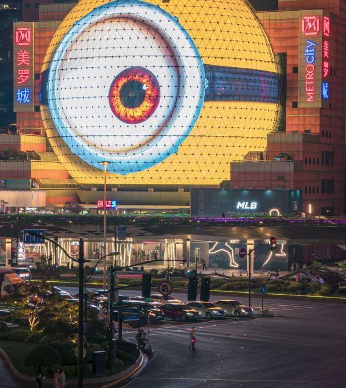 上海美罗城巨型小黄人交通延时