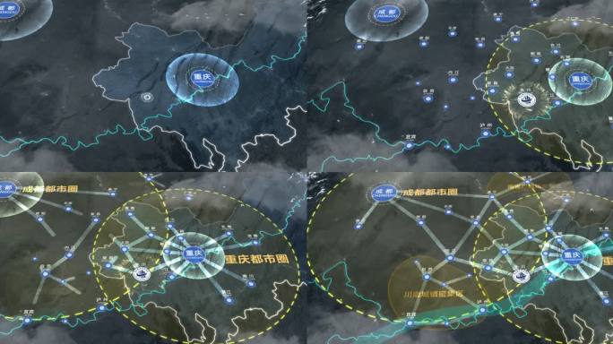 重庆城市科技学院在成渝都市圈区位地理优势