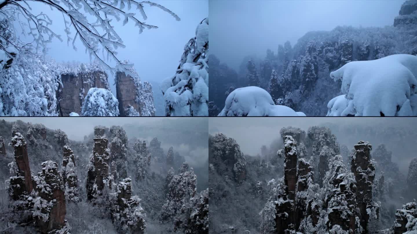 湖南张家界雪景