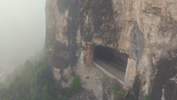 太行大峡谷 挂壁公路 山水中国