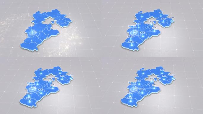 河北地图辐射简洁科技蓝色