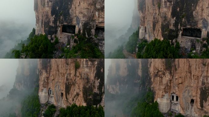 太行大峡谷 挂壁公路 山水中国