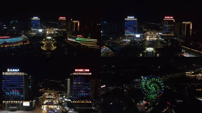 4K航拍梧州市玫瑰湖三祺城摩天轮航拍夜景