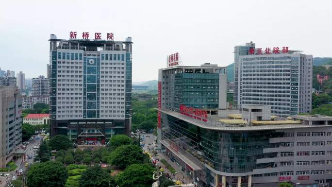 重庆新桥医院宣传片航拍