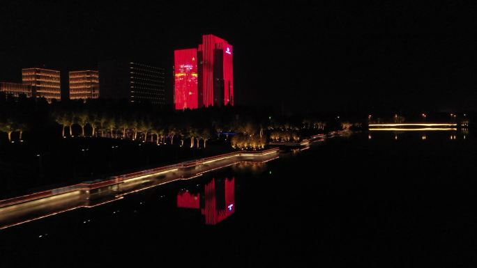 河南郑州地标龙子湖夜景航拍