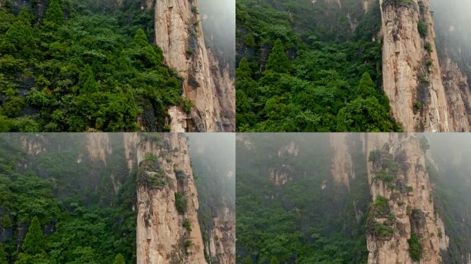 太行大峡谷 山水中国 攀岩