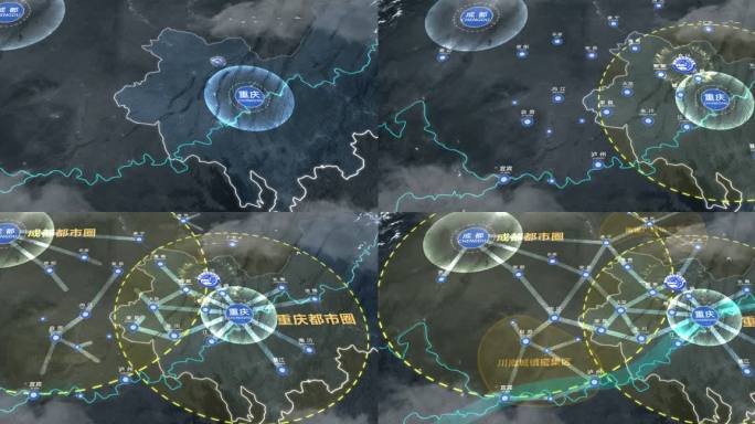 重庆人文科技学院在成渝都市圈区位地理优势