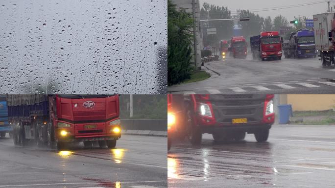 雨中行驶的大货车