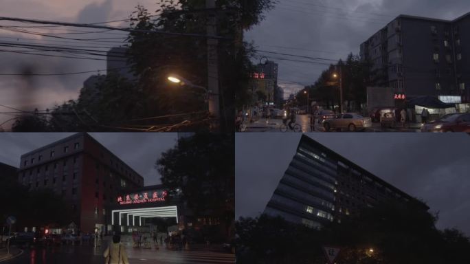 北京车流 安贞医院大楼