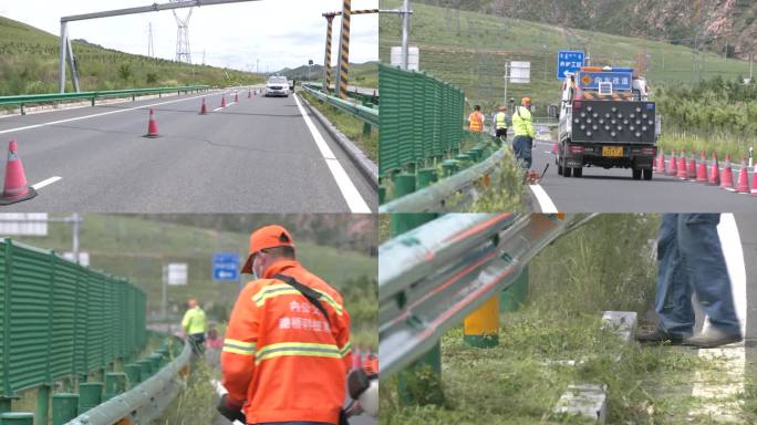 公路养护部门高速封路用割草机收割路边野草