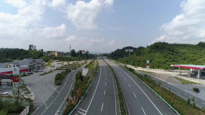 贵州高速公路及坝陵河大桥