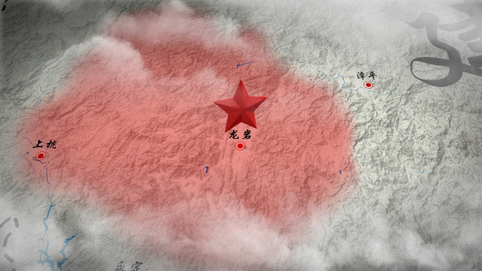 闽西革命根据地地图动画
