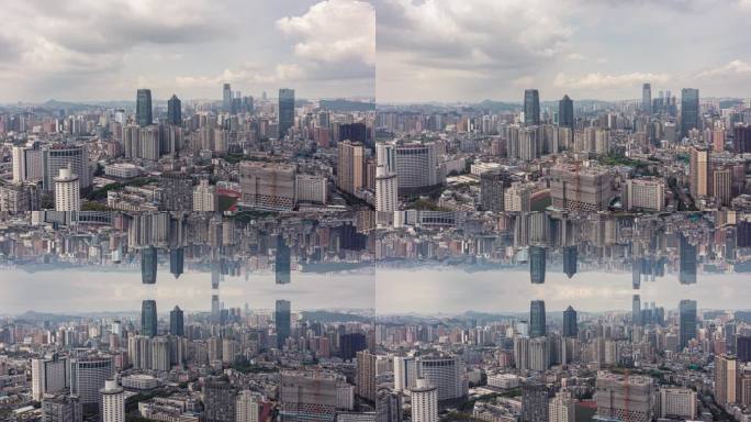 4k航拍城市建筑镜像