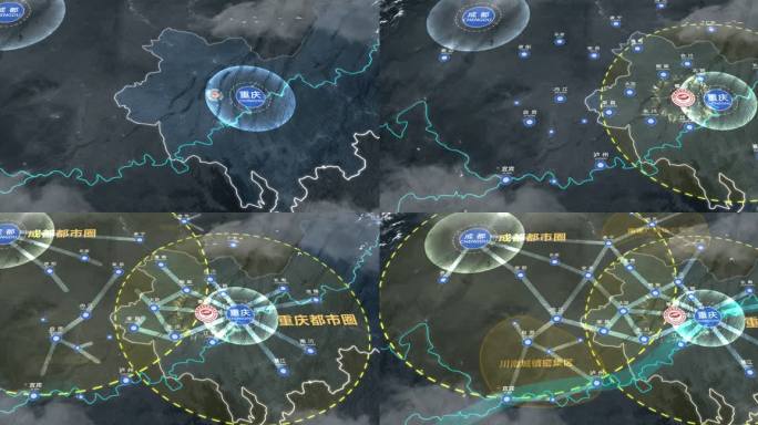 重庆机电职业技术大学在成渝都市圈地理优势