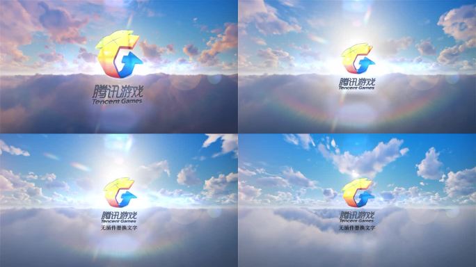 太阳升起logo企业片头展示（无插件）