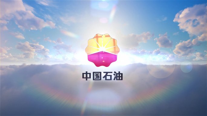 太阳升起logo企业片头展示（无插件）