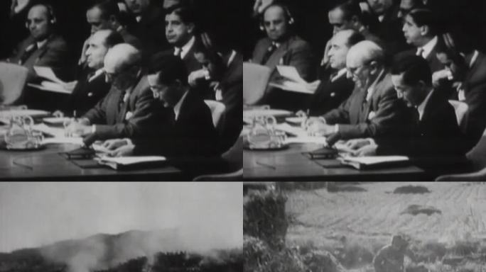 50年代联合国会议 朝鲜半岛问题会议