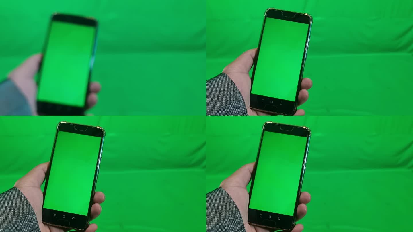 实拍绿幕看手机