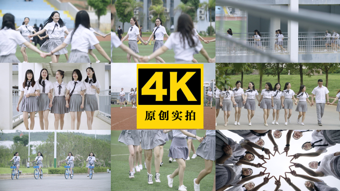 校园清新毕业季女学生奔跑校服骑车学生4K
