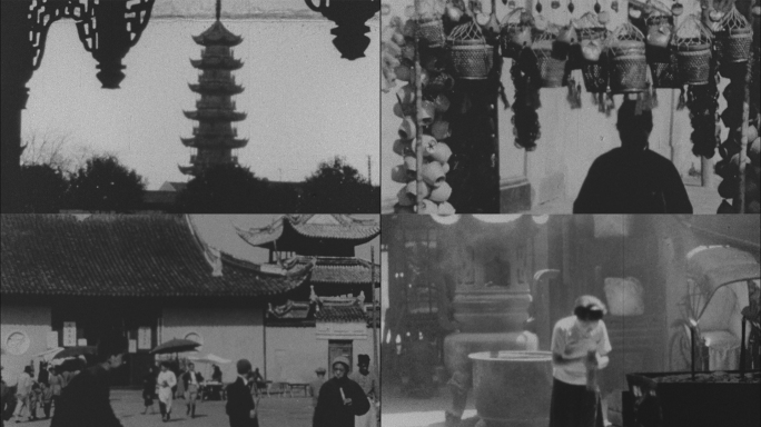 30年代、40年代上海城隍庙