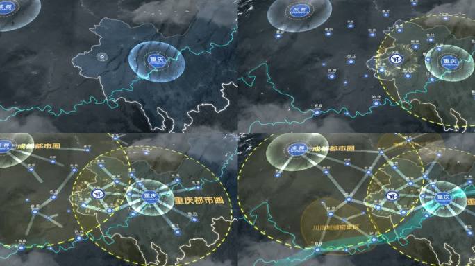 重庆电信职业技术学院在成渝都市圈地理优势