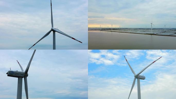 沿海滩涂风力发电机