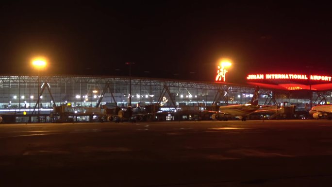 济南国际机场夜晚