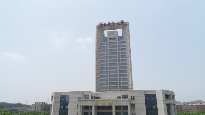 江西南昌航空大学图书馆