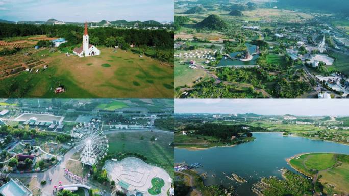 4K航拍 贵阳云漫湖公园 全景