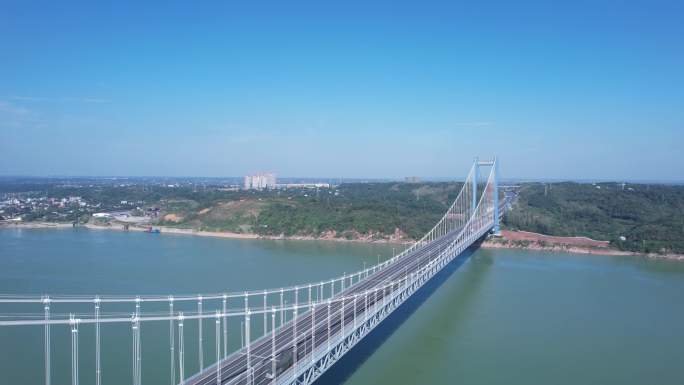 宜都长江大桥