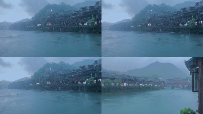 雨中的湖南凤凰古城