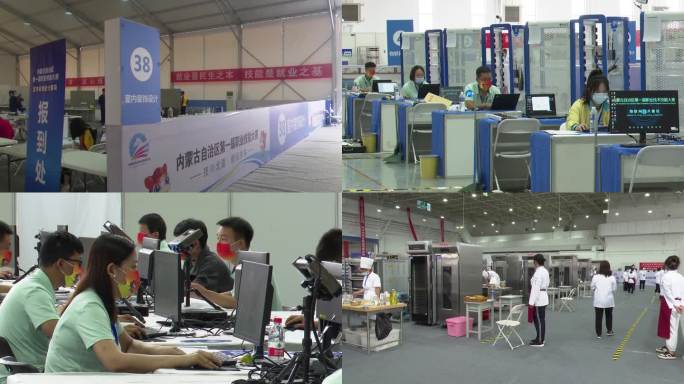 职业技能大赛室内装修设计木工瓦工比拼