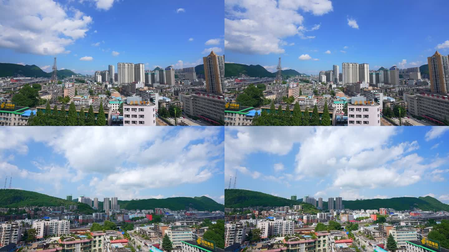 4K中国凉都六盘水城市延时空镜