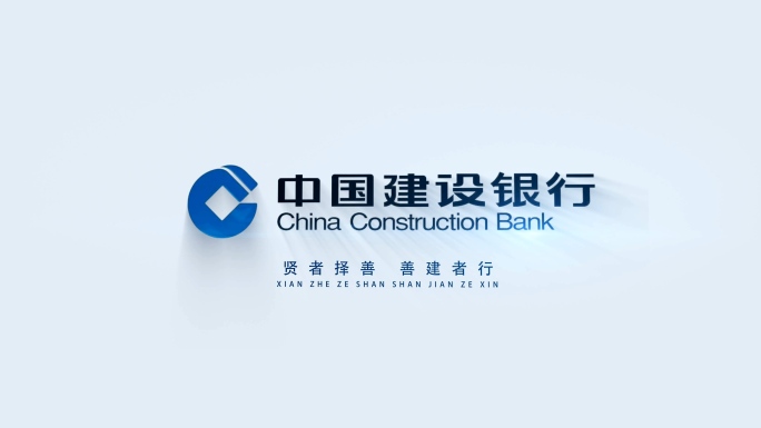 科技线条轮廓LOGO-建设银行