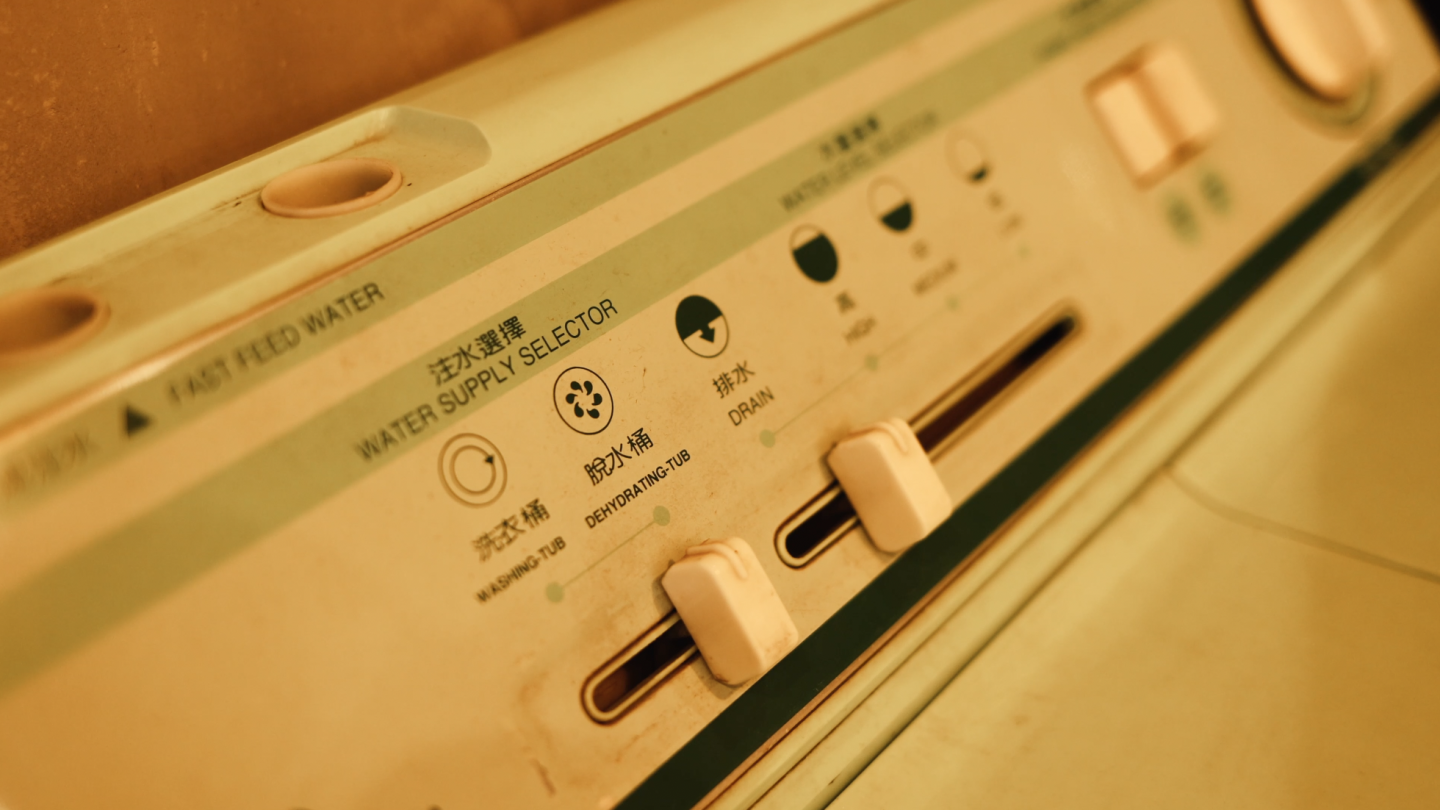 4k 古董家电 老洗衣机 回忆 老物件