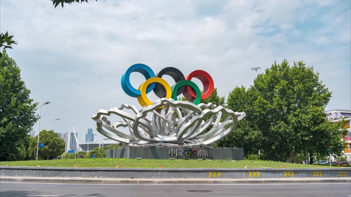 洛阳体育中心奥运五环
