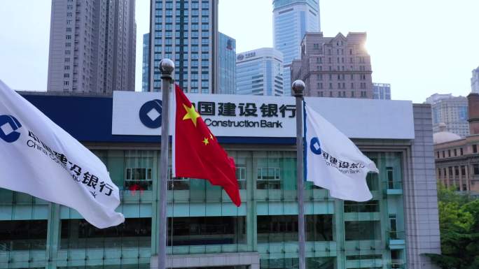 4K中国建设银行航拍